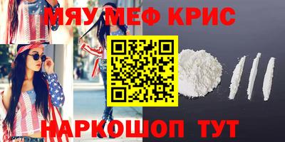 СК Заводоуковск