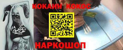 скорость mdpv Жуковский