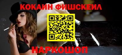 скорость mdpv Жуковский