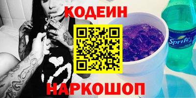 скорость mdpv Жуковский