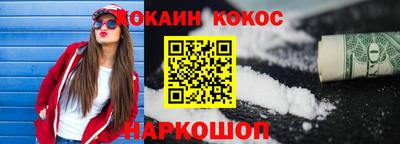 СК Заводоуковск