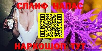 ALPHA-PVP Заволжье