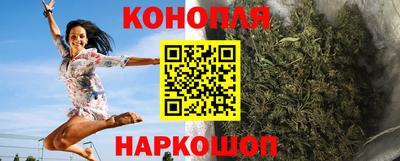 ALPHA-PVP Заволжье
