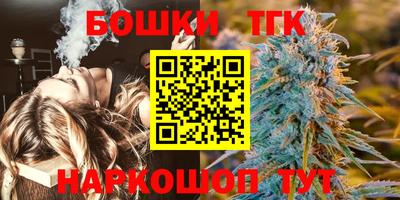 СК Заводоуковск