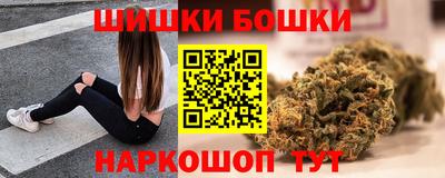 ALPHA-PVP Заволжье