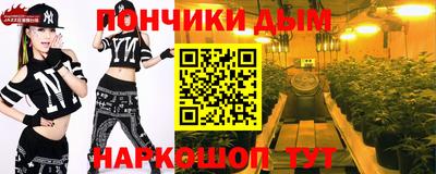 ALPHA-PVP Заволжье