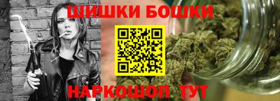 СК Заводоуковск