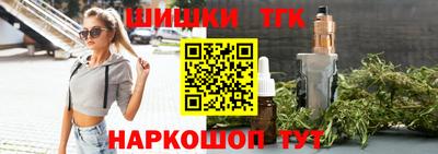 скорость mdpv Жуковский