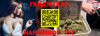 скорость mdpv Жуковский