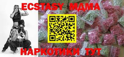 ALPHA-PVP Заволжье
