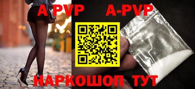 СК Заводоуковск