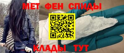 СК Заводоуковск