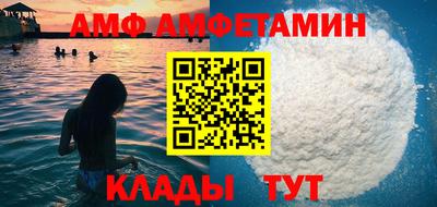 скорость mdpv Жуковский