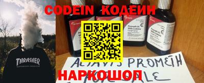 скорость mdpv Жуковский