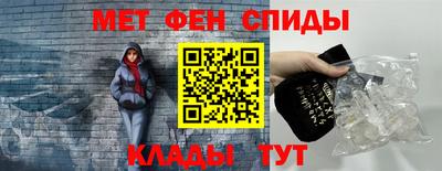 ALPHA-PVP Заволжье