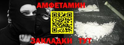 СК Заводоуковск