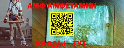 СК Заводоуковск