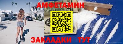 скорость mdpv Жуковский