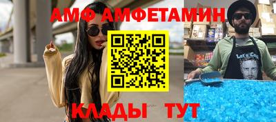 скорость mdpv Жуковский