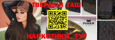 скорость mdpv Жуковский