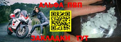 СК Заводоуковск