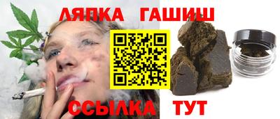 скорость mdpv Жуковский