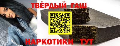 СК Заводоуковск