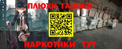 скорость mdpv Жуковский