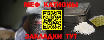 СК Заводоуковск